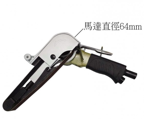 WD-703A 強力型砂帶機