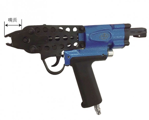 氣動C型扣環槍