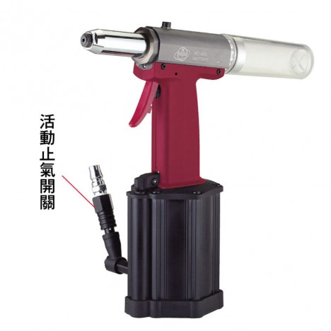 WD-48V 全自動拉釘槍