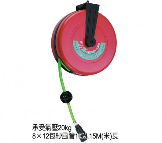 RR-2伸縮高壓風管