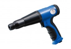 WJI-3250R【WS-1350R】槍型氣鏟