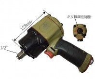 WB-453T 1/2＂氣動(dòng)扳手