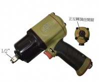 WB-454T 1/2＂氣動(dòng)扳手