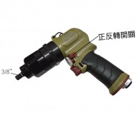 WB-366T 3/8＂氣動(dòng)扳手