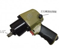 WB-438T 1/2＂氣動(dòng)扳手