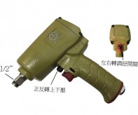 WB-432T 1/2＂氣動(dòng)扳手