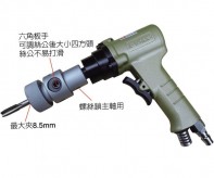 WD-0126A/12mm   WD-0126/6mm循牙機