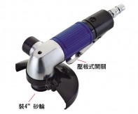 WD-100 壓板式開關4＂角磨機