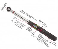 WD4-200-340 數位扭力扳手