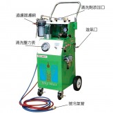HW-20A 氣動冷氣系統清洗機