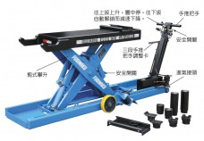 WD-9810 氣動油壓 移動式大車頂高機